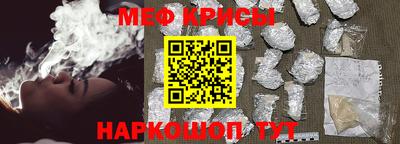 гашишное масло Среднеуральск