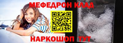гашишное масло Среднеуральск