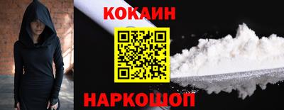 гашишное масло Среднеуральск