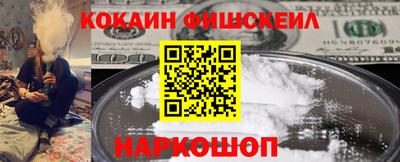гашишное масло Среднеуральск