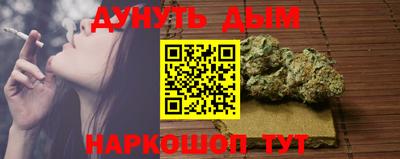 MDMA Ставрополь