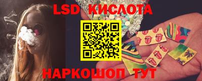 гашишное масло Среднеуральск