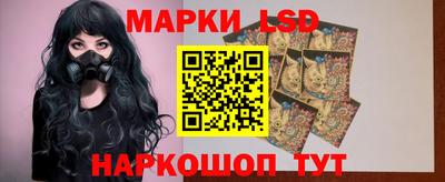 гашишное масло Среднеуральск