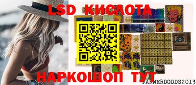 гашишное масло Среднеуральск