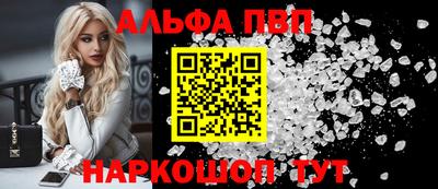 MDMA Ставрополь