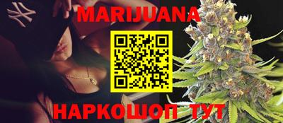 MDMA Ставрополь