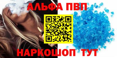 MDMA Ставрополь