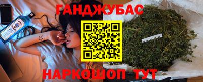 MDMA Ставрополь