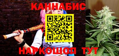 гашишное масло Среднеуральск