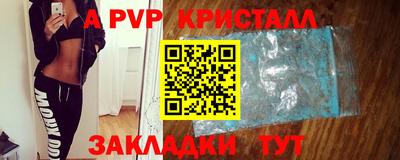 гашишное масло Среднеуральск