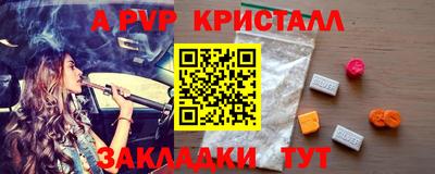 гашишное масло Среднеуральск