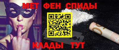 MDMA Ставрополь