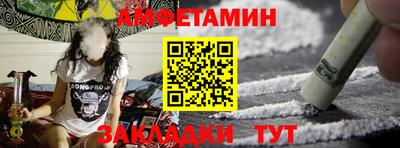 MDMA Ставрополь