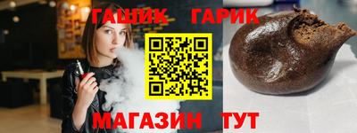 MDMA Ставрополь