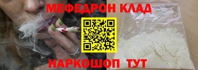 гашишное масло Среднеуральск