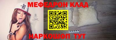 гашишное масло Среднеуральск