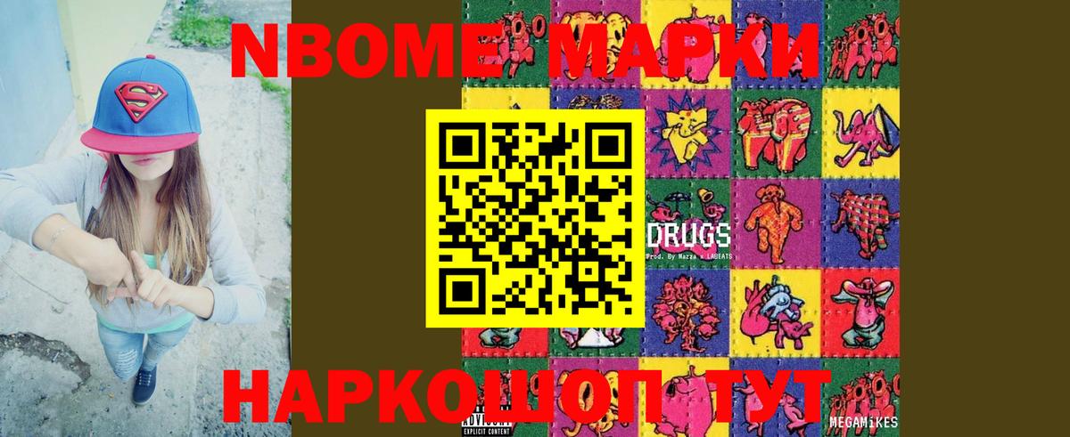 LSD-25 экстази  LSD-25 экстази кислота  Вход с VPN  Лсд 25 экстази кислота  Мичуринск 